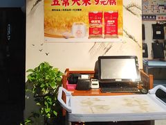 -偶屋里钵少爷(时代广场店)