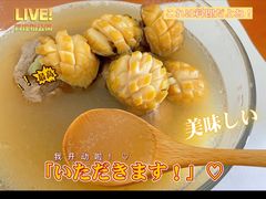 -喜碧海鲜·二十年本土海鲜老字号(上排店)