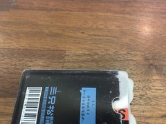 -一兆韦德健身(慧芝湖店)