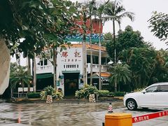-勝記酒家·37年老字号·经典粤菜(荔枝公园店)