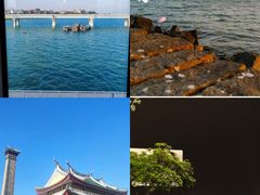 -诚毅科技探索中心