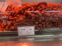 -鞍山市上海信利熏腊店(站前总店)