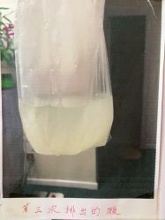 -瘦立方身材管理中心