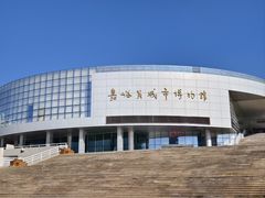 -嘉峪关城市博物馆