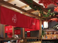大堂-明洞阿姨·韩式酱蟹烤肉·创意料理(三元桥店)