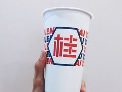 -桂桂茶(恒基名人店)