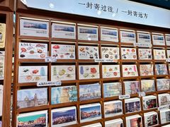 -三生有信(豫园商城店)