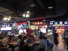 大堂-八一好吃街·高品美食广场