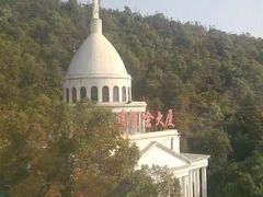 -华西村