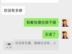 -北京协和医院(东单院区)