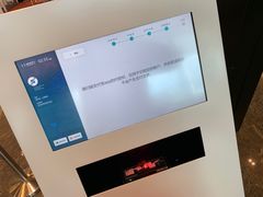 -樟宜机场免税店
