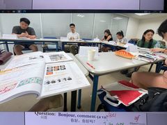 -广州法语联盟(瑞福大厦店)