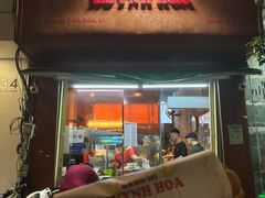 -Bánh Mì Huynh Hoa