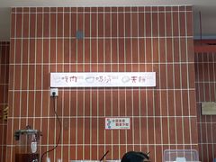 -盈盈水盆(西一路店)