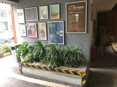 -厦门华轩里山海间酒店(原乐雅无垠酒店)