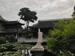 -梅园