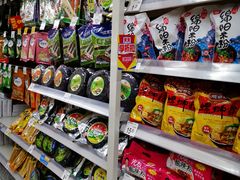 -沃尔玛超市(武侯店)
