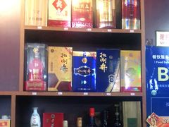 -鲁西南老厨子·特色鲁菜(经一纬五店)