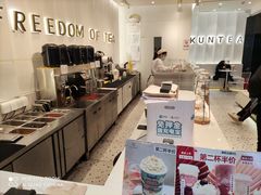 -KUNCHA鲲茶·江西制茶(铜锣湾店)