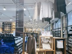 -MUJI无印良品(滨江宝龙城店)