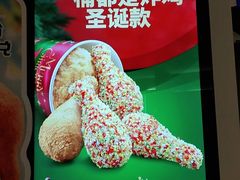 -德克士(西站站内店)