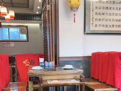 -仁和四季涮肉馆(天坛南门店)