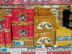 -欧尚(江阳中路店)