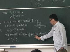 -上海海洋大学(临港校区)