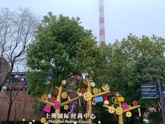 -TIMES CITY OUTLETS 时代·城市·奥特莱斯(上海国际时尚中心店)
