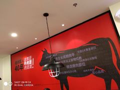 -李先生牛肉面大王(上海站南广场店)