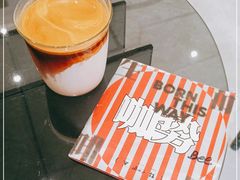-Tempo Coffee(市二宮店)