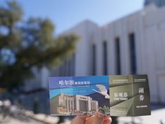 -哈尔滨规划展览馆