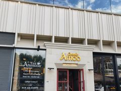 -Grande A'moo(上海万象城店)