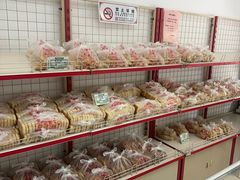-中关村茶点