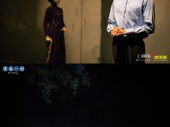 -深圳大剧院
