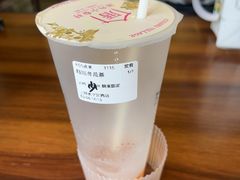 -厝内小眷村(长宁定西路店)