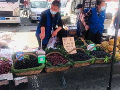 -三旗百汇商品城