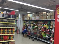 -家乐福(金观音店)