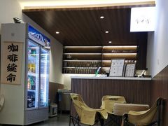 -何适山庄·团餐住宿(水长城P2停车场店)