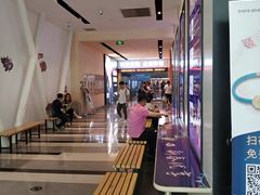 -金逸影城(荟聚IMAX激光店)