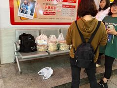 -海汇源老烧麦店(东大街总店)