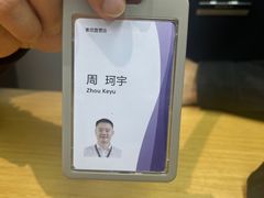 -Sony Store 索尼(来福士店)