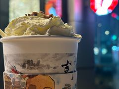 -蘭亭·新都汇
