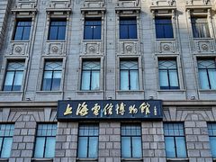 -上海电信博物馆