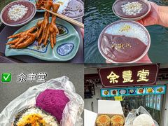 -哑巴生煎(临顿路店)