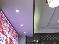 -福瑞记老孙头biangbiang面(新生路店)