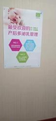 -Dr.林醫生产后修复·配方产康(南京江宁万达店)
