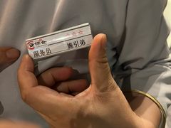 -鼓楼东街老火锅(鼓楼店)