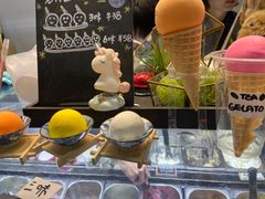 -歎雪糕低糖低脂Gelato冰淇淋