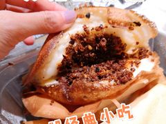 -贺记蛋烘糕(文庙西街店)